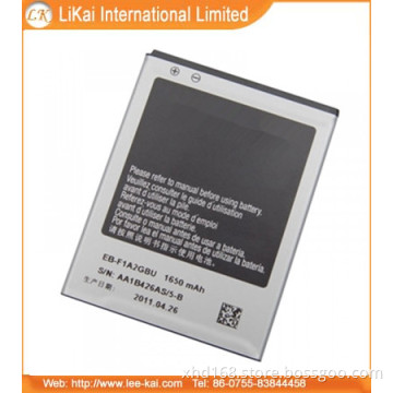 Mobile Phone Battery for iPhone with Lowest Price